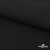 Ткань костюмная "Микела", 96%P 4%S, 255 г/м2 ш.150 см, цв-черный #1 - купить в Петропавловске-Камчатском. Цена 345.40 руб.