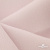 Ткань костюмная "Микела", 96%P 4%S, 255 г/м2 ш.150 см, цв-розовый #40 - купить в Петропавловске-Камчатском. Цена 393.34 руб.