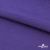 Флис DTY 18-3737, 240 г/м2, шир. 150 см, цвет фиолетовый - купить в Петропавловске-Камчатском. Цена 640.46 руб.