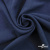 Ткань плательная Креп Рибера, 100% полиэстер,120 гр/м2, шир. 150 см, цв. Т.синий - купить в Петропавловске-Камчатском. Цена 143.75 руб.