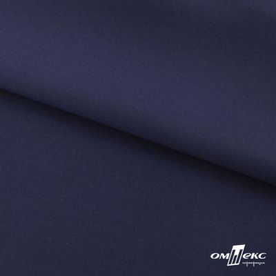 Ткань костюмная "Остин" 80% P, 20% R, 230 (+/-10) г/м2, шир.145 (+/-2) см, цв 8 - т.синий - купить в Петропавловске-Камчатском. Цена 380.25 руб.