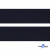 Тём.синий- цв.050 -Текстильная лента-стропа 550 гр/м2 ,100% пэ шир.20 мм (боб.50+/-1 м) - купить в Петропавловске-Камчатском. Цена: 318.85 руб.