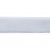 Лента бархатная нейлон, шир.12 мм, (упак. 45,7м), цв.01-белый - купить в Петропавловске-Камчатском. Цена: 457.61 руб.