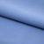 Костюмная ткань "Элис" 17-4139, 200 гр/м2, шир.150см, цвет голубой - купить в Петропавловске-Камчатском. Цена 303.10 руб.