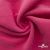 Флис DTY 240г/м2, 17-2235/розовый, 150см (2,77 м/кг) - купить в Петропавловске-Камчатском. Цена 640.46 руб.