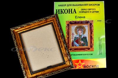 ЗВ-Набор для вышивания бисером "Икона" 9,5*12,5см - купить в Петропавловске-Камчатском. Цена: 519.40 руб.