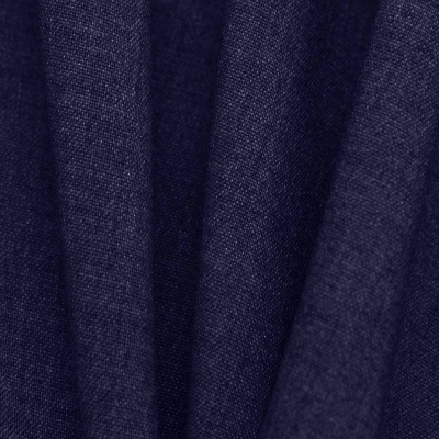 Костюмная ткань с вискозой "Верона", 155 гр/м2, шир.150см, цвет т.синий - купить в Петропавловске-Камчатском. Цена 522.72 руб.