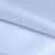 Ткань подкладочная 14-4112, антист., 50 гр/м2, шир.150см, цвет голубой - купить в Петропавловске-Камчатском. Цена 62.84 руб.
