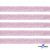 Лента парча 3341, шир. 15 мм/уп. 33+/-0,5 м, цвет розовый-серебро - купить в Петропавловске-Камчатском. Цена: 82.70 руб.