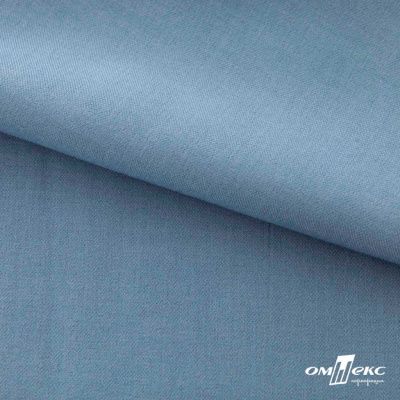 Ткань костюмная Зара, 92%P 8%S, Gray blue/Cеро-голубой, 200 г/м2, шир.150 см - купить в Петропавловске-Камчатском. Цена 325.28 руб.