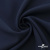 Ткань костюмная "Микела", 96%P 4%S, 255 г/м2 ш.150 см, цв-т.синий #2 - купить в Петропавловске-Камчатском. Цена 345.40 руб.
