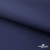 Мембранная ткань "Ditto" 19-3920, PU/WR, 130 гр/м2, шир.150см, цвет т.синий - купить в Петропавловске-Камчатском. Цена 307.92 руб.