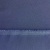 Костюмная ткань "Элис", 220 гр/м2, шир.150 см, цвет ниагара - купить в Петропавловске-Камчатском. Цена 308 руб.