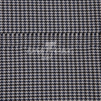Ткань костюмная "Мишель", 254 гр/м2,  шир. 150 см, цвет белый/синий - купить в Петропавловске-Камчатском. Цена 408.81 руб.
