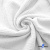 Ткань Муслин, 100% хлопок, 125 гр/м2, шир. 135 см (1) цв.белый - купить в Петропавловске-Камчатском. Цена 337.25 руб.