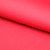 Костюмная ткань с вискозой "Бэлла" 18-1655, 290 гр/м2, шир.150см, цвет красный - купить в Петропавловске-Камчатском. Цена 597.44 руб.