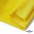 Флис DTY 14-0760, 240 г/м2, шир. 150 см, цвет яркий желтый - купить в Петропавловске-Камчатском. Цена 640.46 руб.