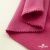 Флис DTY 240г/м2, 17-2235/розовый, 150см (2,77 м/кг) - купить в Петропавловске-Камчатском. Цена 640.46 руб.