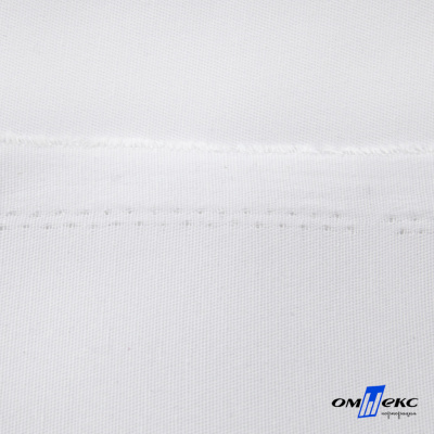 Ткань смесовая для спецодежды "Униформ", 200 гр/м2, шир.150 см, цвет белый - купить в Петропавловске-Камчатском. Цена 164.20 руб.