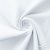 Ткань сорочечная Сплит стрейч, 130 г/м2, 58% пэ,40% хл, 2% сп. шир.150 см, цв.белый,(арт.109 стрейч) - купить в Петропавловске-Камчатском. Цена 411.17 руб.