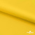 Ткань подкладочная 15-1062, антист., 50 гр/м2, шир.150см, цвет жёлтый - купить в Петропавловске-Камчатском. Цена 62.84 руб.
