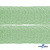 Регилиновая лента, шир.20мм, (уп.22+/-0,5м), цв. 31- зеленый - купить в Петропавловске-Камчатском. Цена: 156.80 руб.