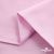 Ткань сорочечная Альто, 115 г/м2, 58% пэ,42% хл, окрашенный, шир.150 см, цв. 2-розовый (арт.101) - купить в Петропавловске-Камчатском. Цена 306.69 руб.