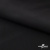Ткань костюмная "Фабио" 80% P, 16% R, 4% S, 245 г/м2, шир.150 см, цв-черный #1 - купить в Петропавловске-Камчатском. Цена 470.17 руб.