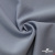 Ткань костюмная "Прато" 80% P, 16% R, 4% S, 230 г/м2, шир.150 см, цв-голубой #32 - купить в Петропавловске-Камчатском. Цена 470.17 руб.