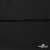 Ткань плательная Невада, 95% полиэстер 5% спандекс,115 (+/-5) гр/м2, шир. 150 см, цв. черный BLACK - купить в Петропавловске-Камчатском. Цена 177.87 руб.