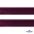 Кант атласный 072, шир. 12 мм (в упак. 65,8 м), цвет т.бордовый - купить в Петропавловске-Камчатском. Цена: 237.16 руб.