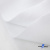 Ткань смесовая для спецодежды "Униформ", 200 гр/м2, шир.150 см, цвет белый - купить в Петропавловске-Камчатском. Цена 164.20 руб.