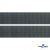Лента крючок пластиковый (100% нейлон), шир.25 мм, (упак.50 м), цв.т.серый - купить в Петропавловске-Камчатском. Цена: 18.62 руб.