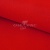 Креп стрейч Манго 18-1763, 200 гр/м2, шир.150см, цвет красный - купить в Петропавловске-Камчатском. Цена 258.89 руб.