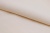 Шифон Эста, 73 гр/м2, шир. 150 см, цвет слоновая кость - купить в Петропавловске-Камчатском. Цена 140.71 руб.