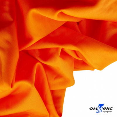 Бифлекс "ОмТекс", 200 гр/м2, шир. 150 см, цвет оранжевый неон, (3,23 м/кг), блестящий - купить в Петропавловске-Камчатском. Цена 1 672.04 руб.