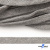 Шнур плетеный d-8 мм плоский, 70% хлопок 30% полиэстер, уп.85+/-1 м, цв.1012-св.серый - купить в Петропавловске-Камчатском. Цена: 735 руб.