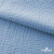 Ткань Муслин, 100% хлопок, 125 гр/м2, шир. 135 см (16-4120) цв.св.джинс - купить в Петропавловске-Камчатском. Цена 388.08 руб.
