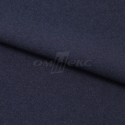 Ткань костюмная 26286, т.синий, 236 г/м2, ш.150 см - купить в Петропавловске-Камчатском. Цена 373.53 руб.