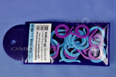 Кольцо маркировочное пластик МК-20, 20 мм для вязания (20 шт) - купить в Петропавловске-Камчатском. Цена: 88.80 руб.