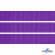 Репсовая лента 015, шир. 12 мм/уп. 50+/-1 м, цвет фиолет - купить в Петропавловске-Камчатском. Цена: 152.05 руб.