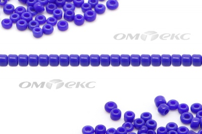 Бисер (ОS) 11/0 ( упак.100 гр) цв.48 - синий - купить в Петропавловске-Камчатском. Цена: 48 руб.