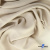 Ткань плательная Креп Рибера, 100% полиэстер,120 гр/м2, шир. 150 см, цв. Беж - купить в Петропавловске-Камчатском. Цена 142.30 руб.