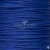 Шнур декоративный плетенный 2мм (15+/-0,5м) ассорти - купить в Петропавловске-Камчатском. Цена: 48.06 руб.