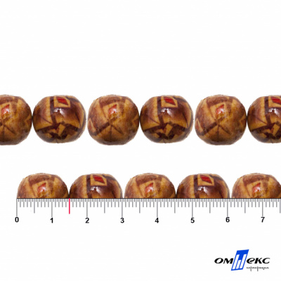 0133-Бусины деревянные "ОмТекс", 15 мм, упак.50+/-3шт - купить в Петропавловске-Камчатском. Цена: 77 руб.