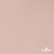 Ткань подкладочная Таффета, 12-1206, 53 г/м2, антистатик, шир.150 см, розовая пудра - купить в Петропавловске-Камчатском. Цена 57.16 руб.