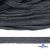 Шнур плетеный d-8 мм плоский, 70% хлопок 30% полиэстер, уп.85+/-1 м, цв.1013-тём.серый - купить в Петропавловске-Камчатском. Цена: 735 руб.