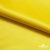 Поли креп-сатин 12-0643, 125 (+/-5) гр/м2, шир.150см, цвет жёлтый - купить в Петропавловске-Камчатском. Цена 155.57 руб.