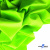 Бифлекс "ОмТекс", 200 гр/м2, шир. 150 см, цвет зелёный неон, (3,23 м/кг), блестящий - купить в Петропавловске-Камчатском. Цена 1 672.04 руб.