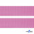 Розовый- цв.513-Текстильная лента-стропа 550 гр/м2 ,100% пэ шир.30 мм (боб.50+/-1 м) - купить в Петропавловске-Камчатском. Цена: 475.36 руб.